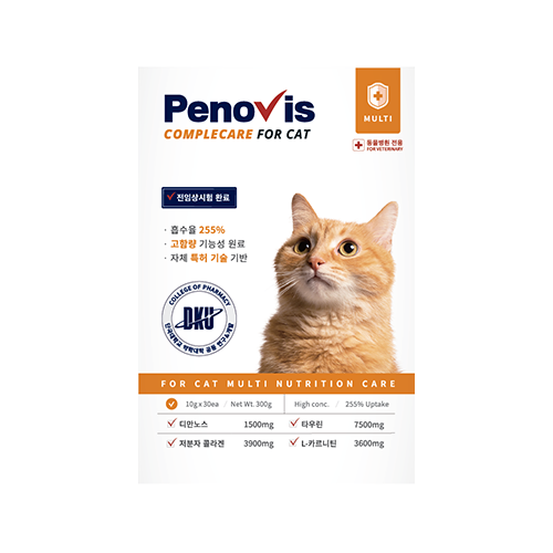 고양이 종합 영양제 페노비스 30P - 아이들과 함께하는 모든 순간이 행복한 해프닝